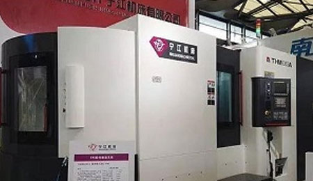 五糧液也在做機(jī)床？盤點(diǎn)那些“默默”做機(jī)床的巨頭