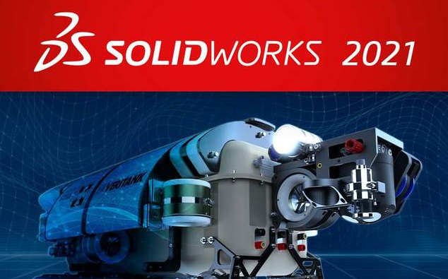 什么是3D圖？3D繪圖軟件有哪些？