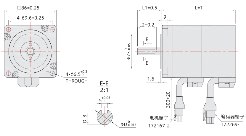 86mm閉環(huán)伺服電機尺寸圖