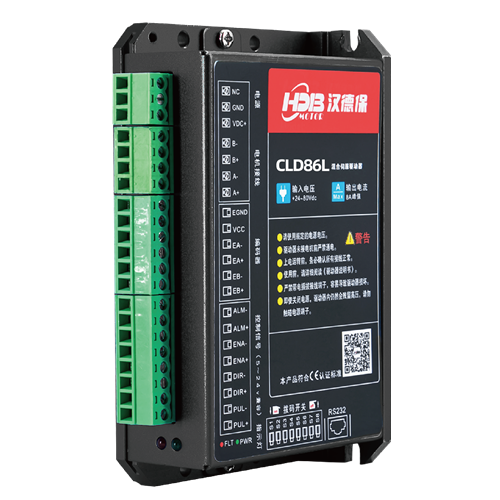 CLD系列閉環(huán)步進驅(qū)動器